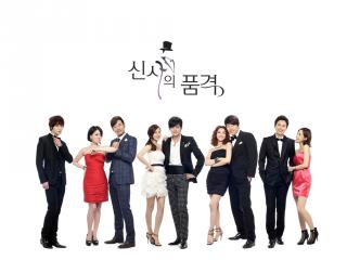 http://dream-of-asia.cowblog.fr/images/AGentlemansDignity/agentlemandignity2.jpg
